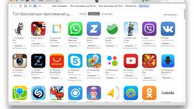 Почему нет приложения Пятерочка в App Store в Столплит