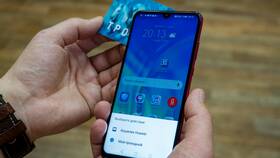 Поддержка NFC: что это в Столплит