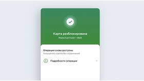 Сколько стоит восстановить карту Сбербанка в Столплит