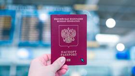 Сроки оформления загранпаспорта через Госуслуги в Столплит
