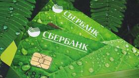 Сроки перевыпуска карты Сбербанка в Столплит