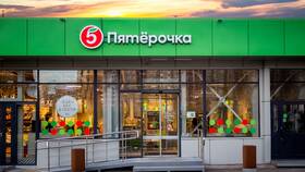 Стоимость открытия магазина 