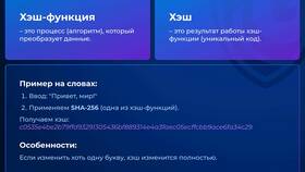 Вид тарифа GCHOW: что это в Столплит