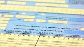 Выплата больничного в 2025 году в Столплит