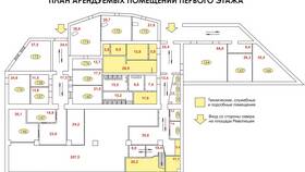 Зачем регистрировать договор аренды помещения в Столплит