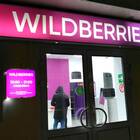 Как пополнить кошелек Wildberries через СберКидс