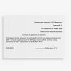 Как правильно оформить удержание из заработной платы